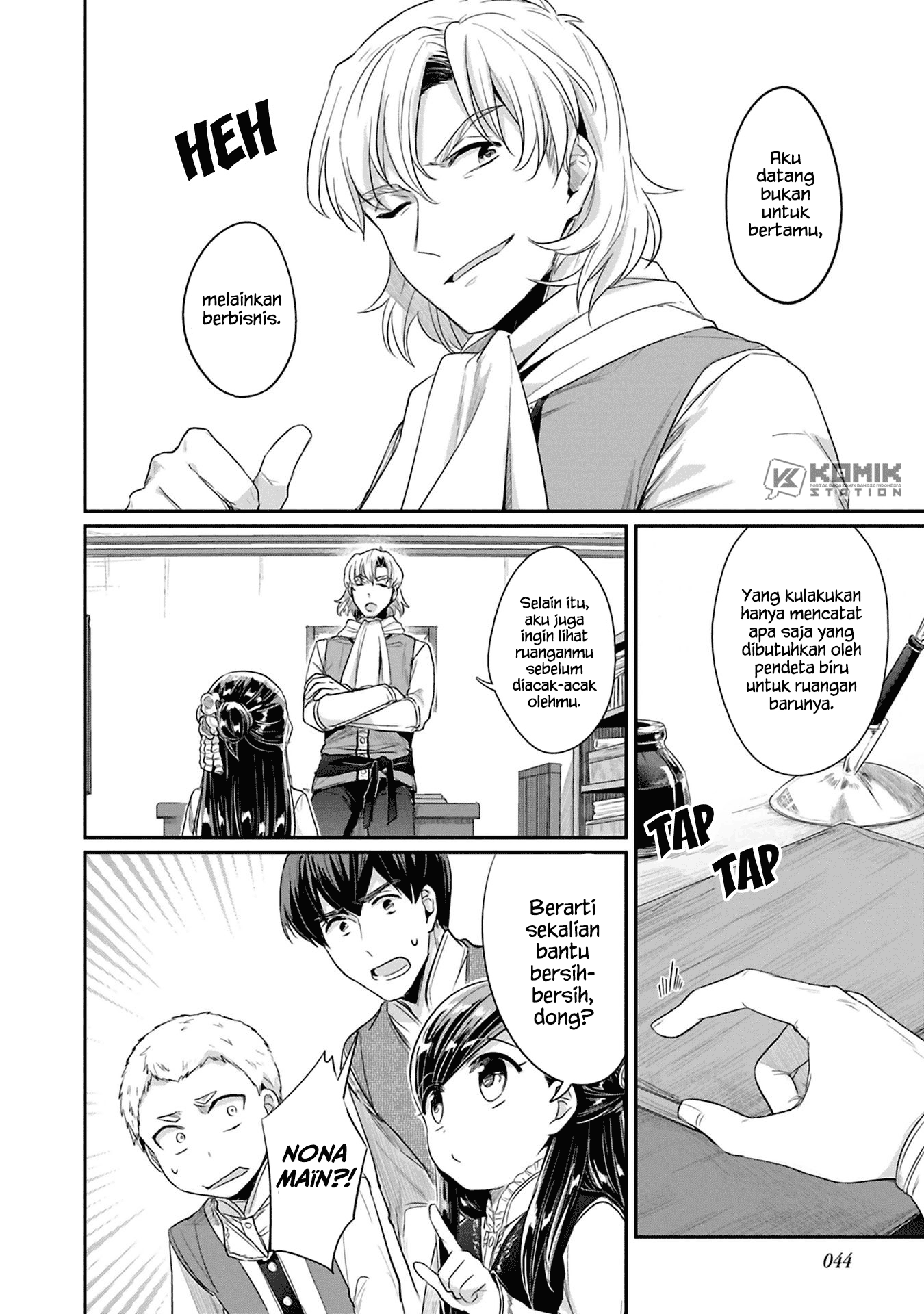 Honzuki no Gekokujou: Part 2 Chapter 06 Bahasa Indonesia